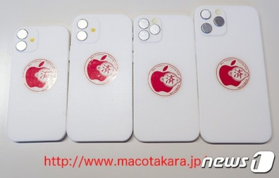 3D 프린터로 제작한 아이폰12 모형 <출처=맥오타카라 갈무리> © 뉴스1