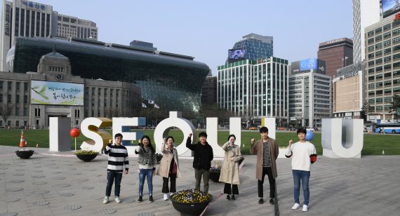 서울시 남산생활치료센터, 서울유스호스텔에 개소