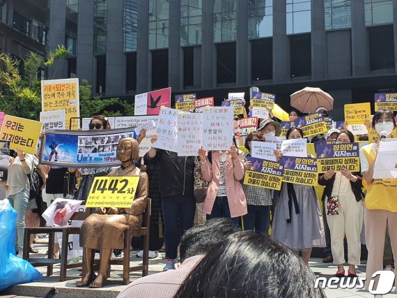 정의연 수요집회 "이용수 할머니에 대한 무차별 비난 참담"