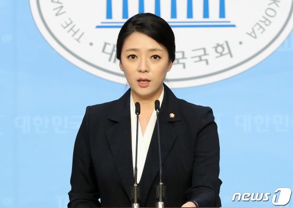배현진 미래통합당 의원/뉴스1 © News1 박세연 기자