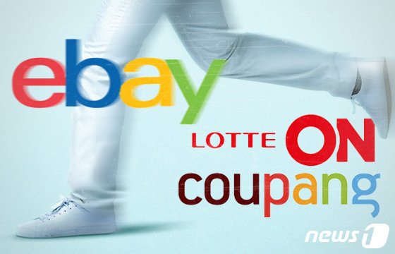 © News1 최수아 디자이너