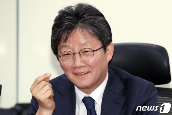 유승민 전 미래통합당 의원. 뉴스1