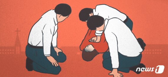 '기도 방해된다' 2주째 금식 남양주 일가족 4명 병원 이송