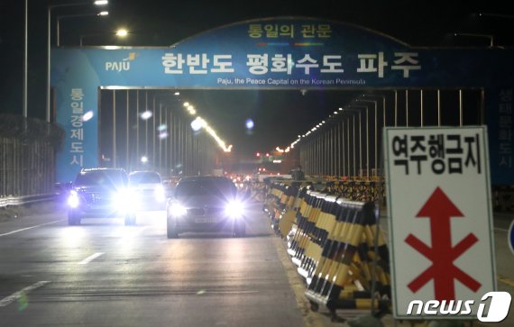 '개점휴업' 남북연락사무소…1년 9개월 만에 폐쇄 위기