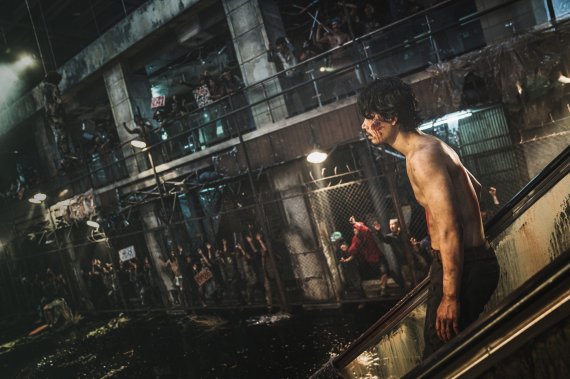 '반도' 스틸 컷 © 뉴스1