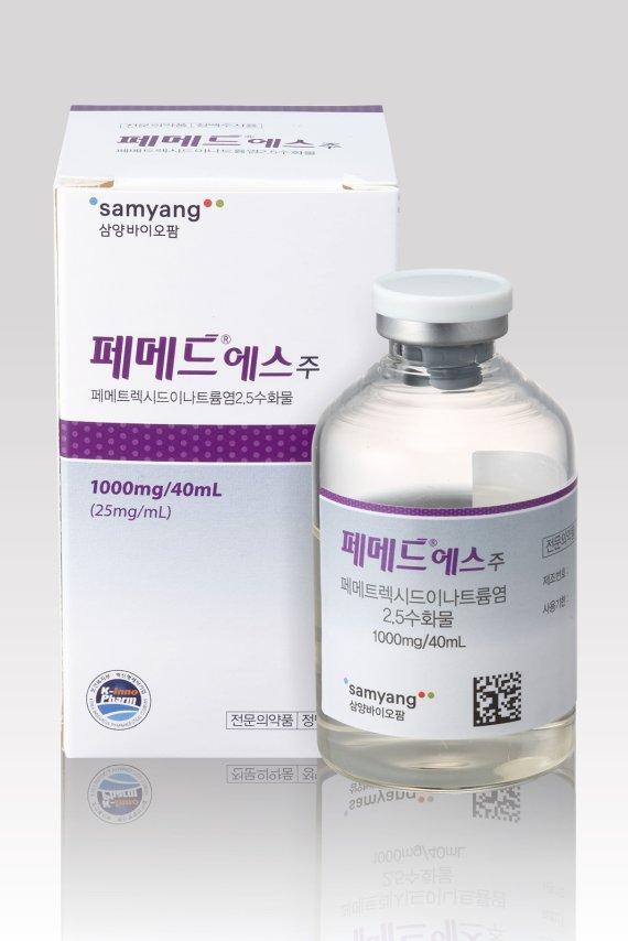 삼양바이오팜 항암치료제 '페메드 S', 2분기 연속 점유율 30% 넘겨