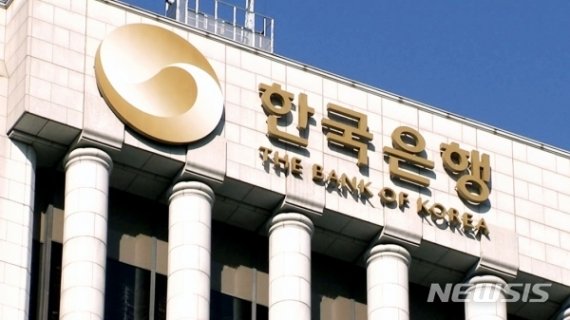 한국은행, 10조원 '금융안정특별대출제도' 3개월 연장