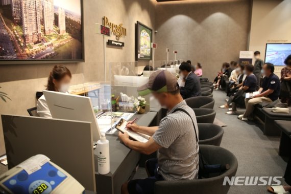 (출처=뉴시스/NEWSIS)