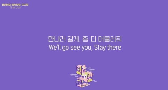 [서울=뉴시스] 방탄소년단. 2020.06.14. (사진 = 빅히트 엔터테인먼트 제공) photo@newsis.com