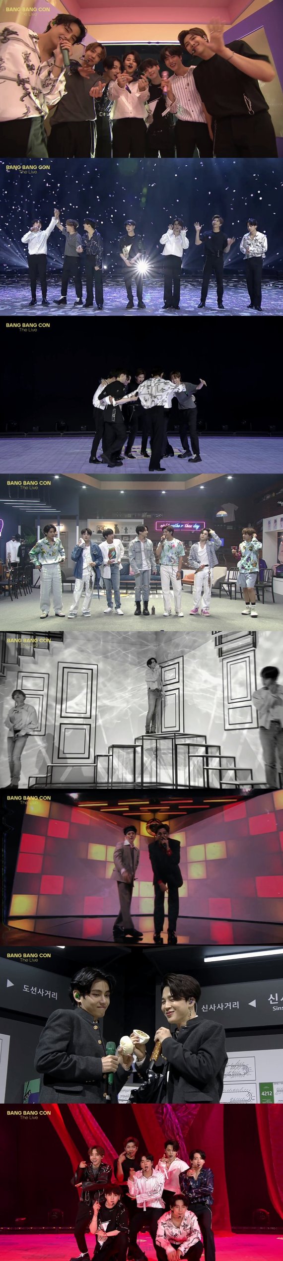 방탄소년단/빅히트엔터테인먼트 © 뉴스1