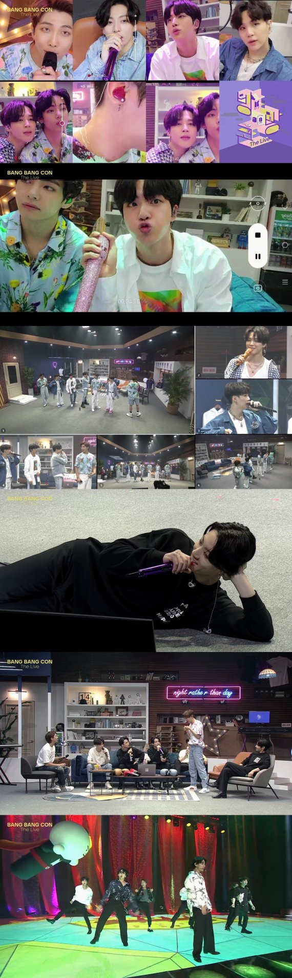 방탄소년단/빅히트엔터테인먼트 © 뉴스1