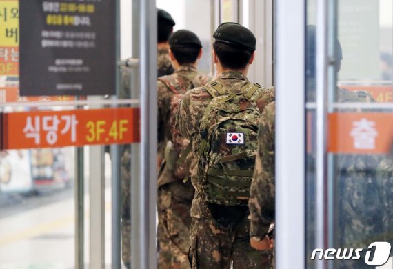 공군감찰·청와대 청원대상 황제병사는 지금 '휴가중'