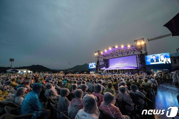 제천국제음악영화제, '비대면' 개최...온라인 플랫폼 추후 공개