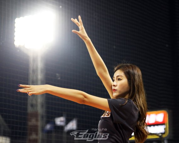한화 이글스 치어리더 김연정. (한화 이글스 제공) © 뉴스1