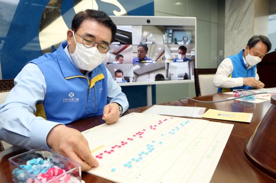 신한금융 '2020 글로벌 원신한 자원봉사대축제' 실시