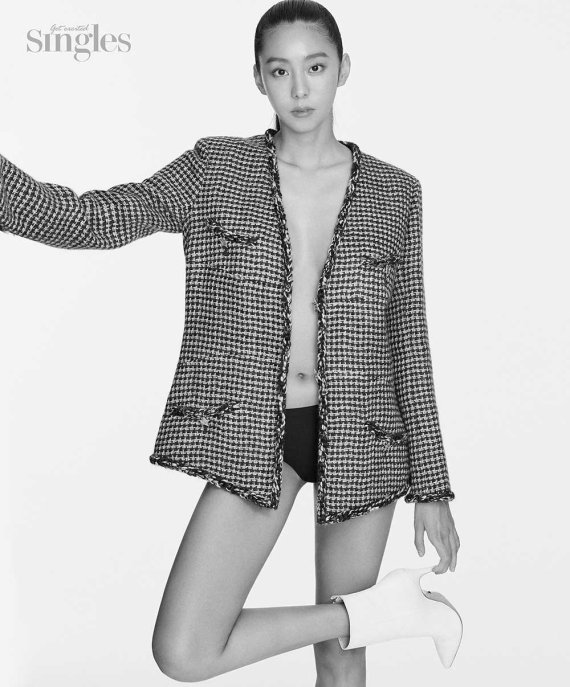 싱글즈 제공 © 뉴스1