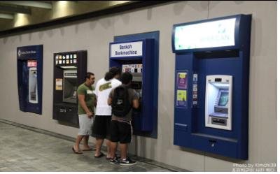 측면접근형 ATM