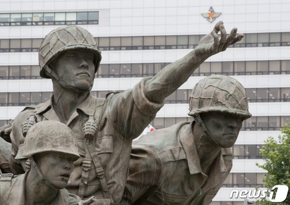 서울 용산구 전쟁기념관의 모습. 2020.6.18/뉴스1 © News1 이재명 기자 /사진=뉴스1