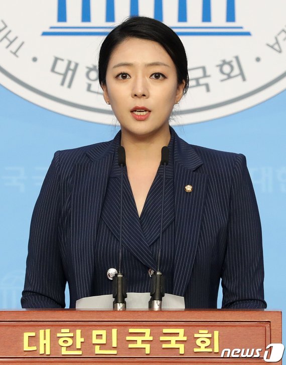 배현진 국민의힘 의원