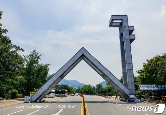 한국기후변화학회, 25~26일 상반기 학술대회 개최