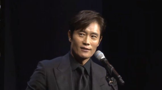 춘사영화제 생중계 캡처 © 뉴스1