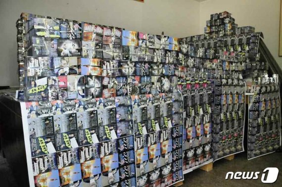 (평양 노동신문=뉴스1) = 북한 노동당 기관지 노동신문은 20일 "각지에서는 대규모적인 대남 삐라(전단) 살포를 위한 준비 사업이 맹렬히 추진되고 있다"면서 관련 사진을 공개했다. 신문은 출판 기관들에서 "대남 삐라를 찍어내고 있다"라고 전했다. [국내에서만 사용가능. 재배포 금지. DB 금지. For Use Only in the Republic of Korea. Redistribution Prohibited] rodongphoto@news1.kr