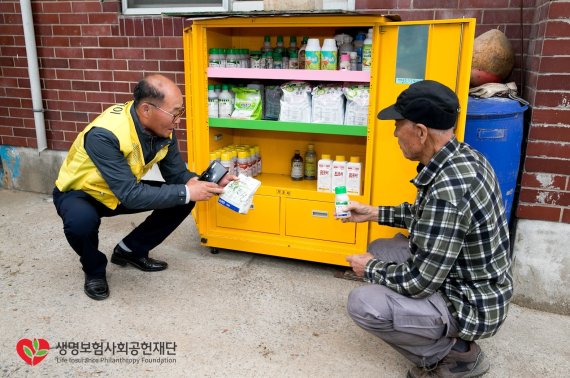 생명보험재단, 농촌 맞춤형 노인 자살예방 앞장서