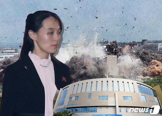 대남 불만 쏟아낸 북한 "지나 2년 간 남조선은.."