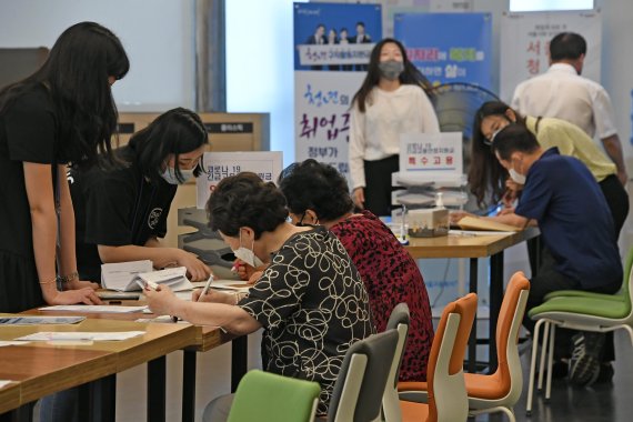 특수고용직 '긴급 고용안정지원금' 현장 신청