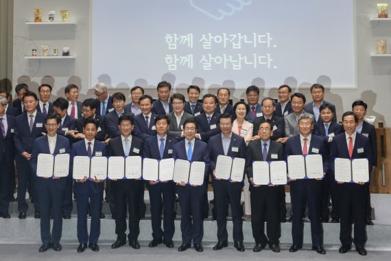 지난해 5월 22일 열린 '서울-지방 상생을 위한 서울선언문 선포 및 협약식'