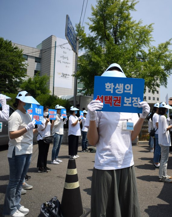 영훈·대원 국제중 폐지 반대 침묵시위