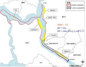한강하구 습지보호지역 현황. 사진제공=고양시