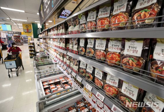 무급휴직, 점포 폐점…대형마트 수난기 - 부산파이낸셜뉴스