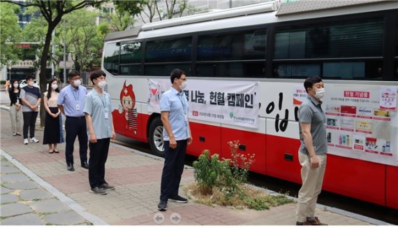 한국의약품안전관리원,'생명 나눔, 사랑의 헌혈 캠페인'