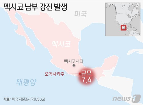 © News1 이은현 디자이너 /사진=뉴스1