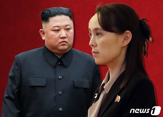 김정은 북한 국무위원장(왼쪽)과 김여정 북한 노동당 제1부부장.