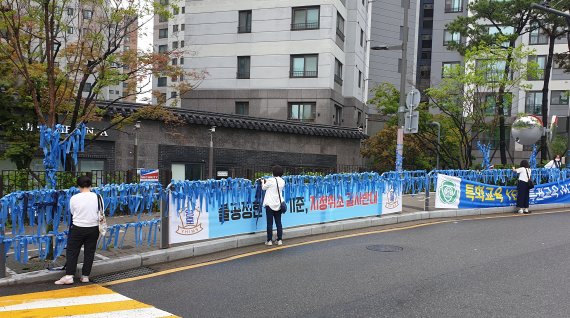 국제중 오늘 청문… '찬성 vs 반대' 대립 팽팽