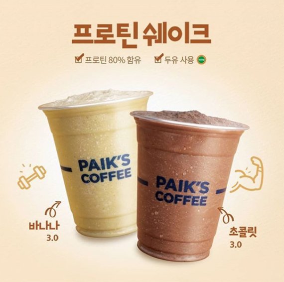 (출처=뉴시스/NEWSIS)