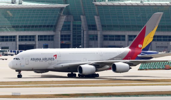법원 "아시아나항공, 샌프란시스코서 발 묶인 승객들에 배상해야"