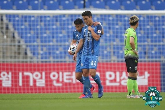 [울산=뉴시스] 전북 현대가 프로축구 K리그1(1부리그) 현대가(家) 더비 혈투에서 웃었다. (제공=프로축구연맹)