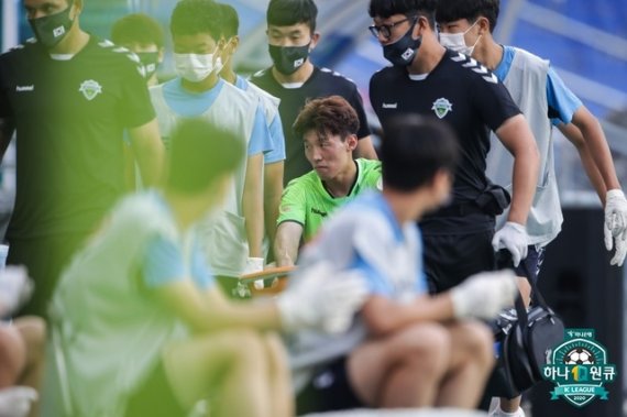 [울산=뉴시스] 전북 현대가 프로축구 K리그1(1부리그) 현대가(家) 더비 혈투에서 웃었다. (제공=프로축구연맹)