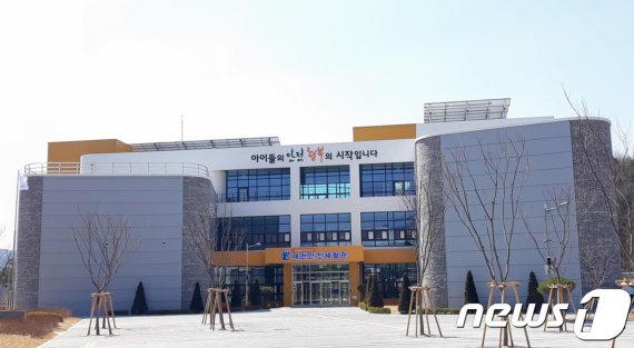 충북교육청 수련·휴양 시설 7월부터 운영 재개