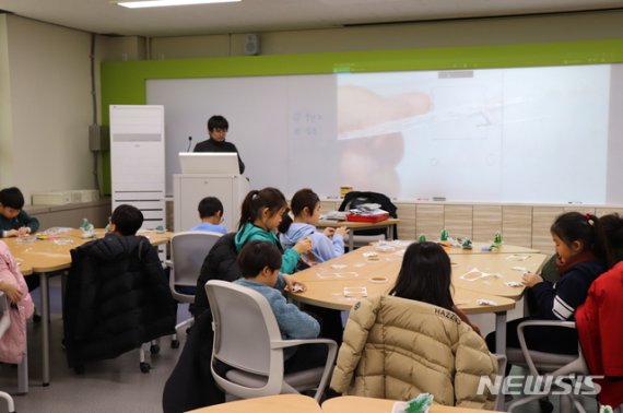 거리두기 1단계 유지에 충북 교육프로그램 '기지개'