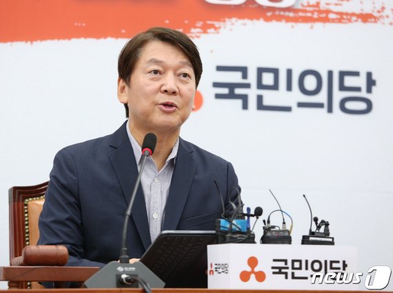 안철수 국민의당 대표 2020.6.26/뉴스1 © News1 신웅수 기자