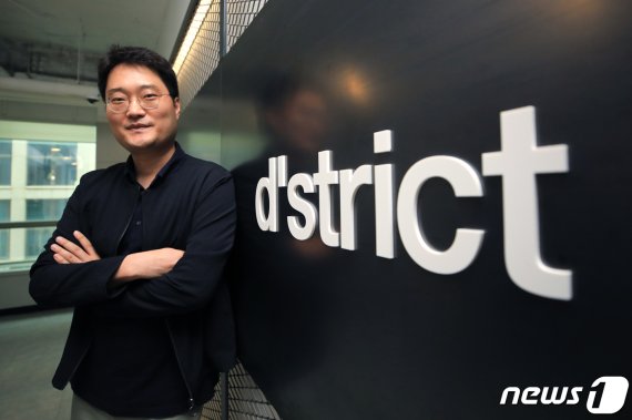 이성호 디스트릭트 대표. 2020.6.4/뉴스1 © News1 구윤성 기자