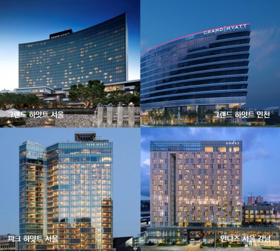 웰컴 백 하얏트 스페셜 프로모션