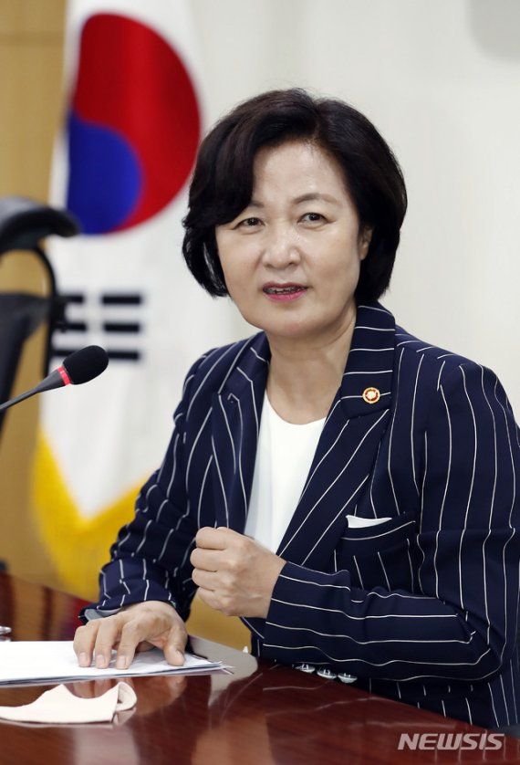 추미애 '품격 논란'에 與 박주민 의원의 비유