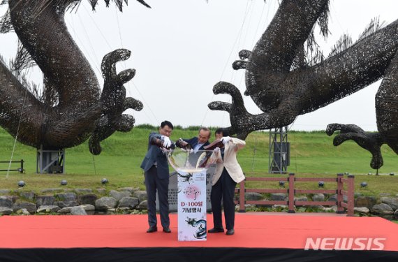 (출처=뉴시스/NEWSIS)
