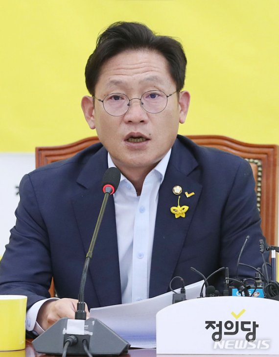정의당 "21대 국회 반쪽 상임위 유감…협치 실종 우려"(종합)