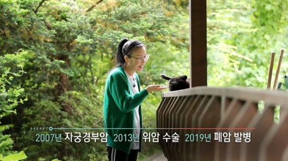 "고3때 소아암 진단" 죽음의병을 인생의 전환점으로 만든 사람들